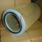 MANN HUMMEL AIR FILTER CF1600